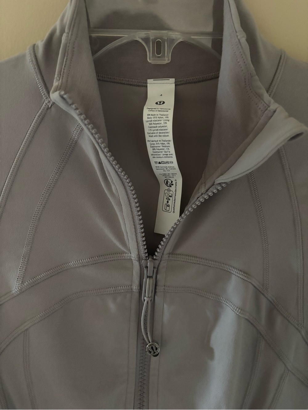 Lululemon Women’s Mauve Grey Define Jacket and Leggings - Picture 2 of 7